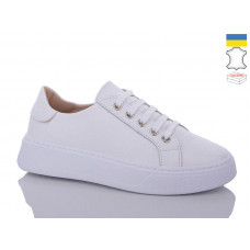 Кроссовки Mermaid 337-5