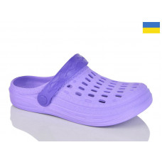 Кроксы Demur DS62 бузок