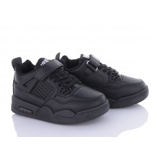 Кроссовки Xifa Kids 10932H