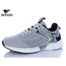Кроссовки Situo B460-7