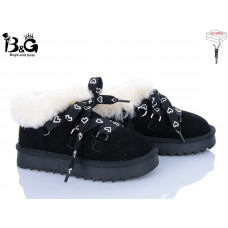 Угги Poni Kids 2356-3A