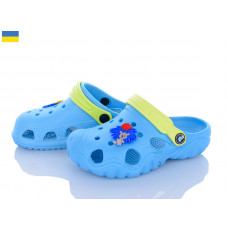 Кроксы Apawwa 117099