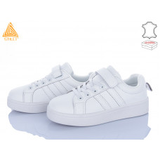 Кроссовки Stilli Kids XT340-1 шкіра