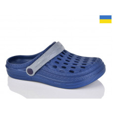 Кроксы Demur DS62 синій
