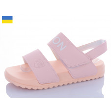 Босоножки Luckline 2211-7