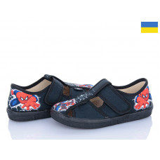 Тапочки Цветик Petter 632 синій