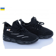 Кроссовки Weestep-Ukraine 501-166 чорний