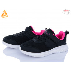 Кроссовки Stilli Kids KT200-6 піна