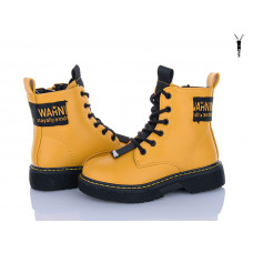 Ботинки Xifa Kids FG2182-2H