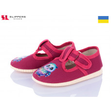 Тапочки Slipers 1009 сова малиновий