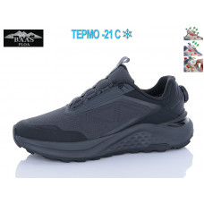 Кроссовки Baas W3126 grey термо