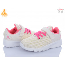 Кроссовки Stilli Kids KT300-10 піна