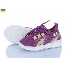 Кроссовки Weestep-Ukraine 501-125