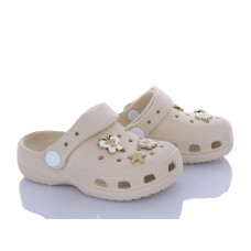 Кроксы Babyshop 2407 beige