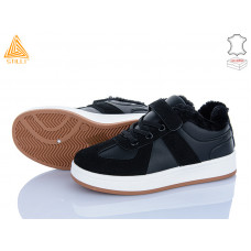 Кроссовки Stilli Kids TX02-2 шкіра