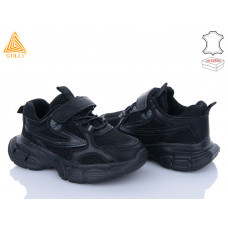 Кроссовки Stilli Kids TX50-1 шкіра піна