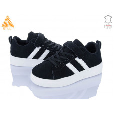 Кроссовки Stilli Kids XT340-5R шкіра