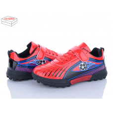 Спорт Kajila 22 red