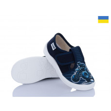 Тапочки Цветик Гріша синій