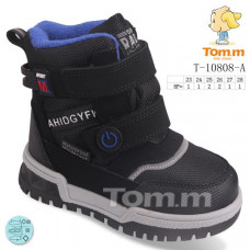 Ботинки Okshoes 10808A