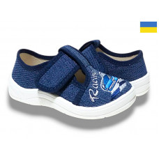 Тапочки Libang Гріша 225-666