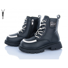 Ботинки Леопард G812B-1