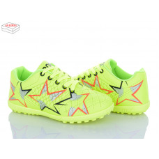 Спорт Poni Kids 11 green
