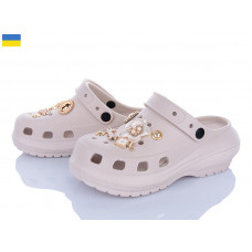 Кроксы Golden Lion 1410-2-8 беж-шанель