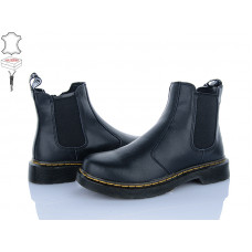 Ботинки Zahar O8001