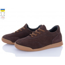 Кроссовки Ailinda 3491-44