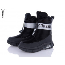 Дутики Okshoes 8869-6A