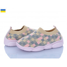 Кроссовки Weestep-Ukraine 501-145