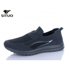 Кроссовки Situo D579-4 батал
