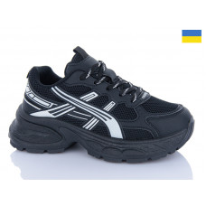 Кроссовки Swin-Purlina 4138-1