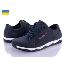 Кроссовки Львов База Kluchkovsky С27-4 бп син