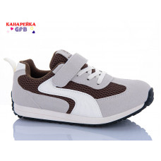 Кроссовки Gfb R338-4