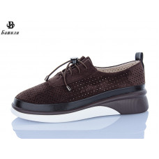 Кроссовки Башили H63A26-20