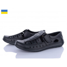 Туфли Paolla Б9 чорний