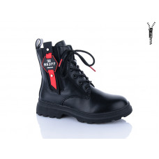 Ботинки Xifa Kids B1786-1