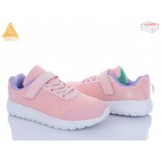 Кроссовки Stilli Kids KT140-8 піна