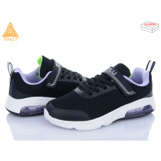 Кроссовки Stilli Kids KT20-6 піна