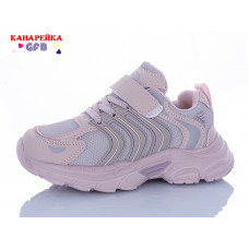 Кроссовки Gfb S258-9