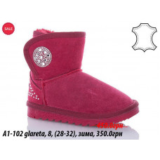 Угги Waldem A1-102 glareta