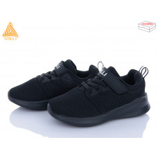 Кроссовки Stilli Kids KT310-2 піна