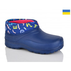 Галоши Demur CC084 синій
