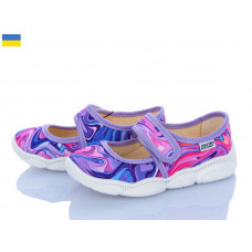 Тапочки Weestep-Ukraine 301-109