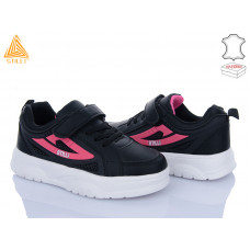 Кроссовки Stilli Kids TX90-9 шкіра піна