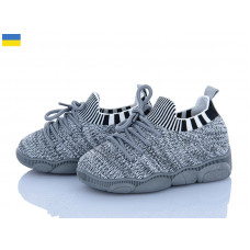 Кроссовки Weestep-Ukraine 501-133