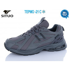 Кроссовки Situo B8001-3 термо