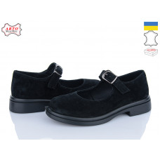 Туфли Arto 370 ч-з